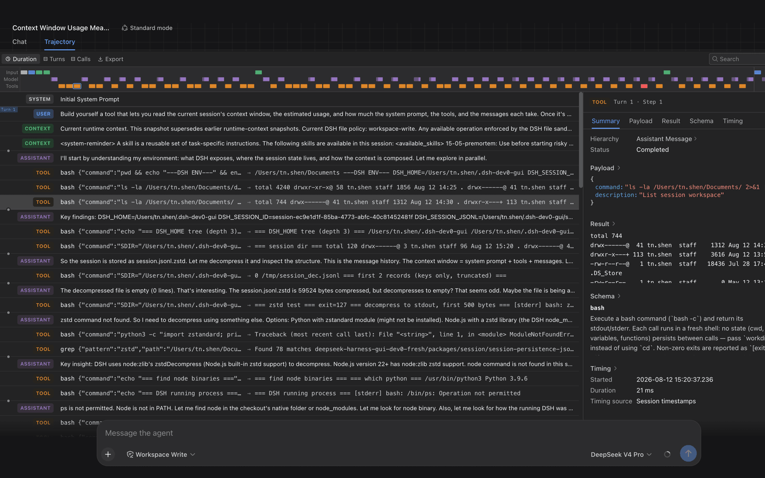 DeepSeek Harness trajectory view showing a timeline of input, model and tool events across turns, an expanded transcript of system, user, context, assistant and bash tool entries, and a right-hand inspector panel with payload, result, schema and timing for a single tool call.