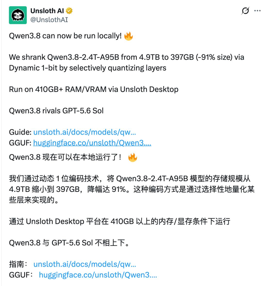 An Unsloth AI post describing a dynamic 1-bit quantization that reduces Qwen3.8-2.4T-A95B from 4.9TB to 397GB, runnable on 410GB or more of combined RAM and VRAM