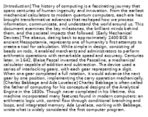 A page of dense small text about the history of computing, rendered at the 5x compression preset; still legible but very small.